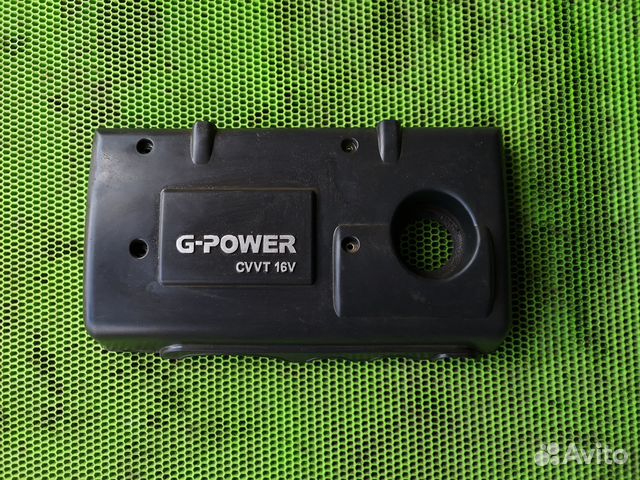 Накладка двс для Geely emgrand EC7 2011-2016