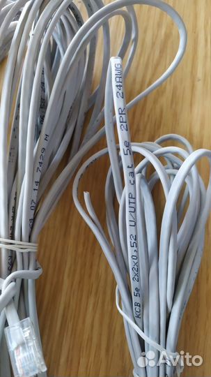 Кабель патч-корд (интернет провод)