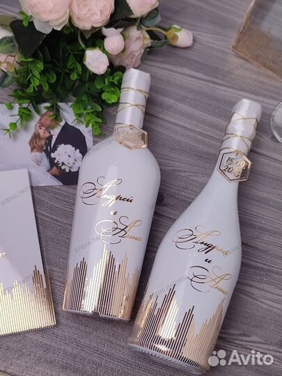 Свадебные аксессуары