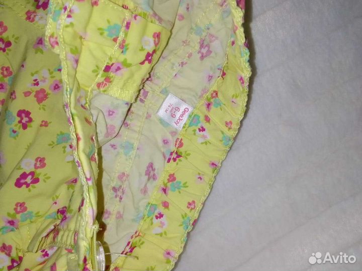 Купальник 74р