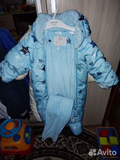 Зимний комбинезон