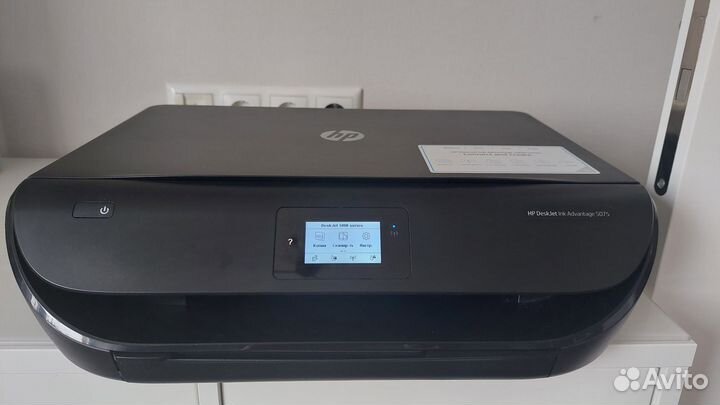 Принтер струйный мфу HP 5075