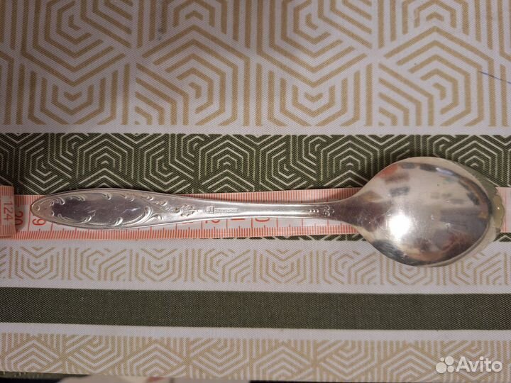 Ложки Пламя