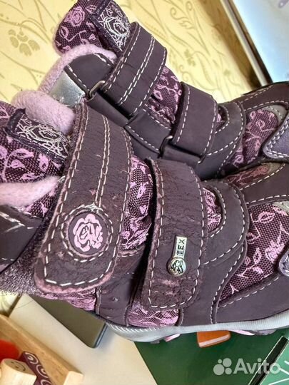 Ботинки зимние Kapika 23