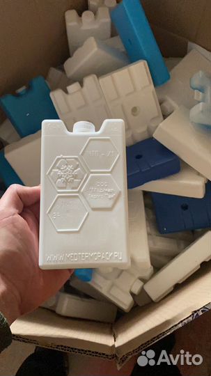 Аккумулятор холода