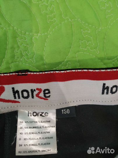 Бриджи для конного спорта 150 см