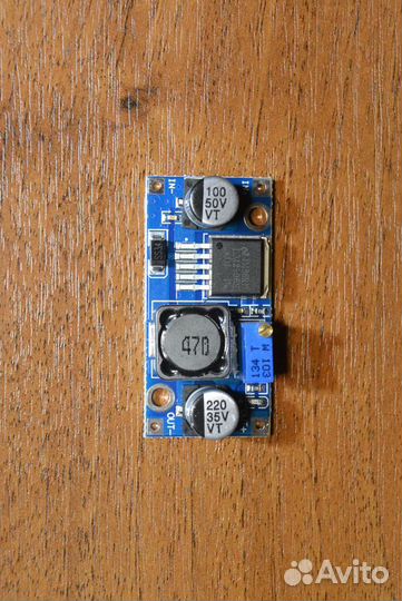 Понижающая плата DC-DC