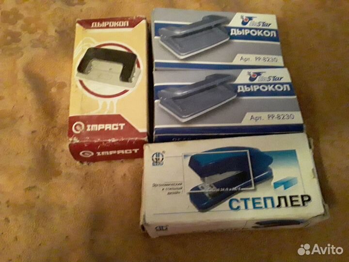 Дырокол + степллер