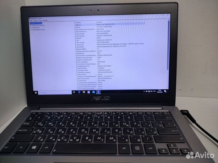Ноутбук asus U38DT