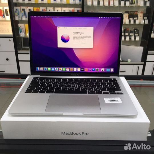 MacBook Pro 13” 2020 TB 16/256 i5 Silver P3YX