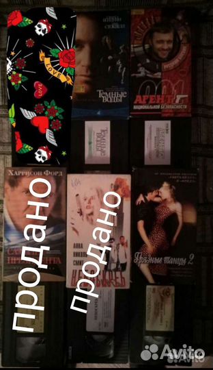 Видеокассеты, эротика, vhs