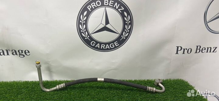 Трубка кондиционера Mercedes-Benz E-Класс