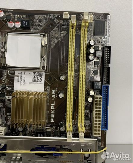 Asus P5KPL s775