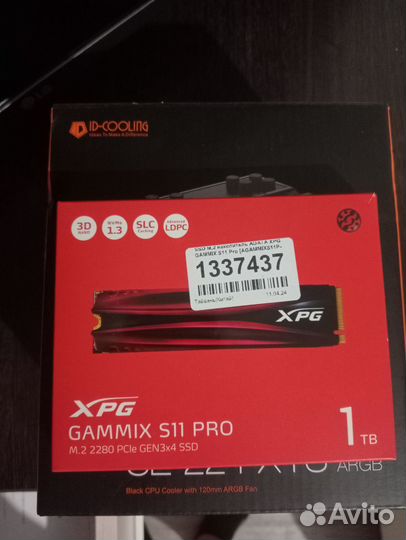 Кулер,паста,ssd накопитель