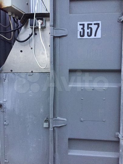 Гараж, 16 м²