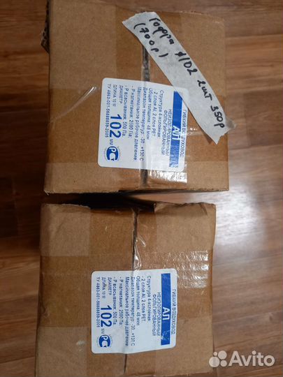 Гофра для вентиляции