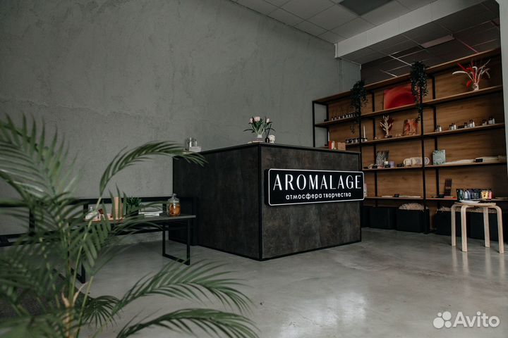 Аренда помещения для мероприятия