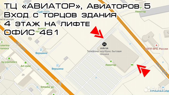 Монитор Redmi Display 27