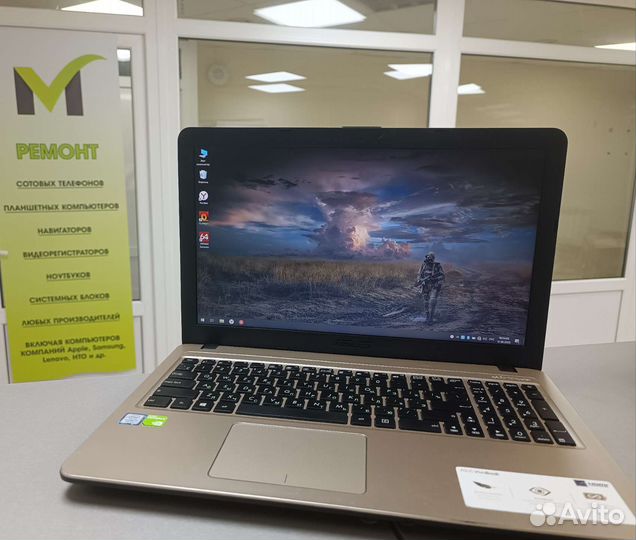 Игровой fullHD ноутбук Asus i3-7/6gb/mx110/SSD 480