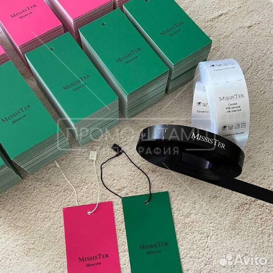 Изготовление бирок, ярлыков, этикетки