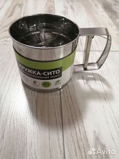 Кружка сито для муки