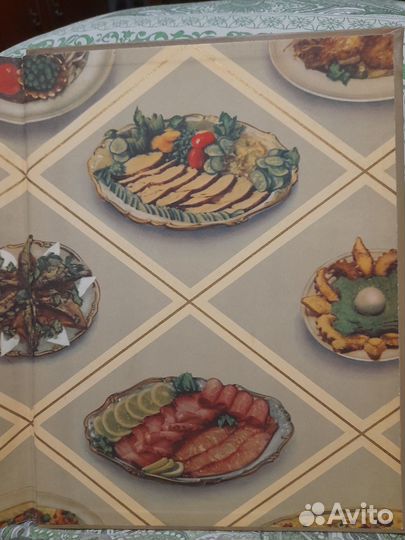 Книга по кулинарии 1955г