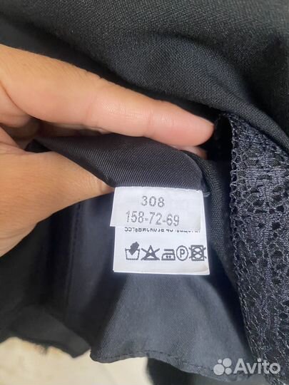 Школьная Юбка для девочки