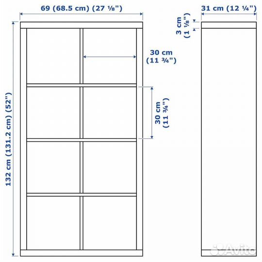 Стеллаж шкаф IKEA flysta белый