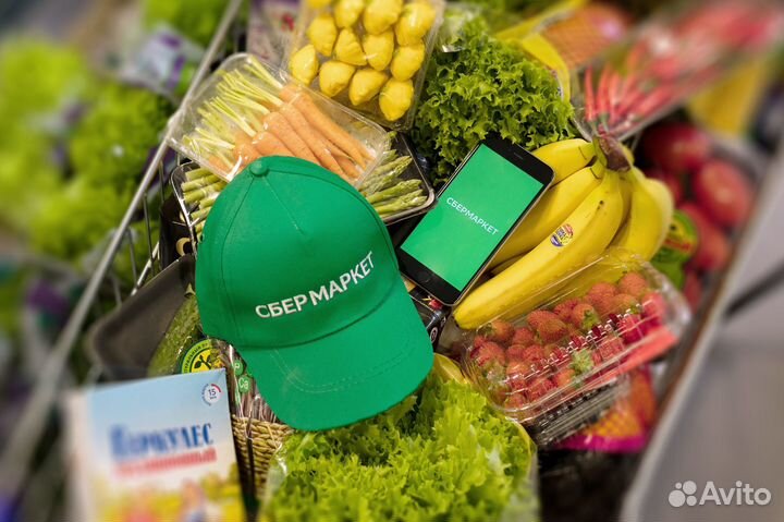 Пеший универсал (сборщик +) 16+