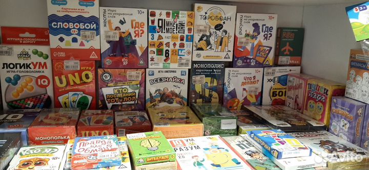 Настольные игры
