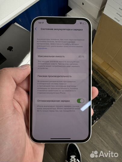 iPhone 12, 128 ГБ