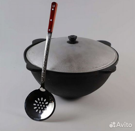 Афганский казан