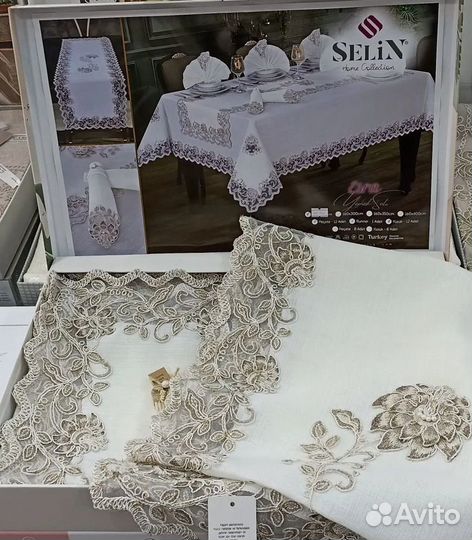 Скатерть мешковина/ лен estra yemek