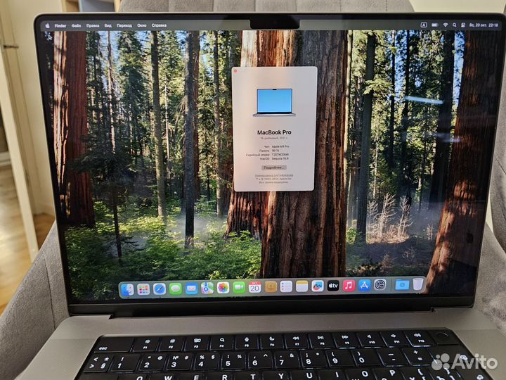 MacBook Pro 16 m1 pro, гарантия, идеал, 70 циклов