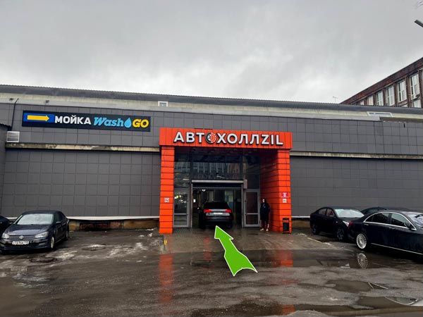 Автозаводская 23 стр 2 фото Профиль ВИПГУР АТ