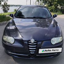 Alfa Romeo 147 1.6 MT, 2001, 264 000 км, с пробегом, цена 330 000 руб.