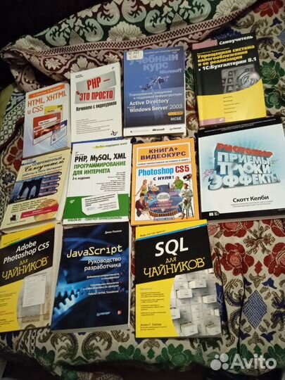 Книги по компьютеру интернет и photoshop