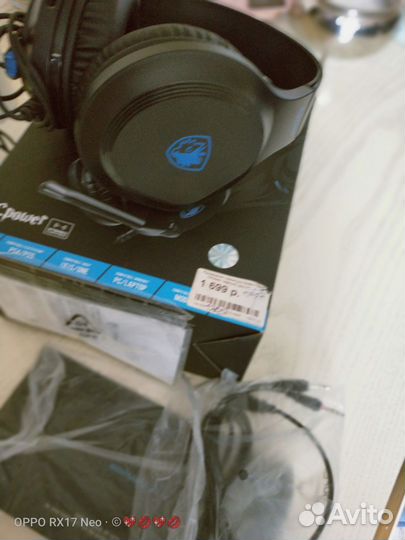 Наушники с микрофоном