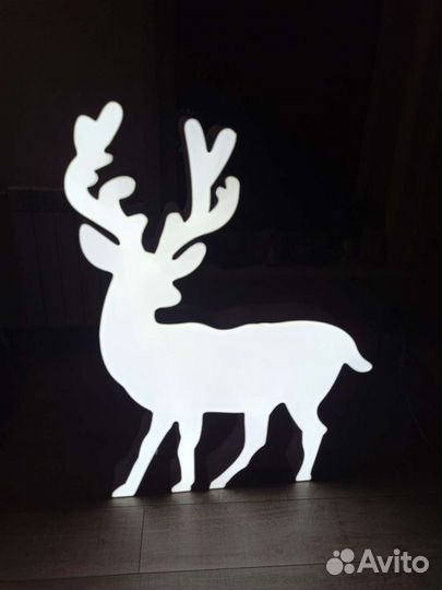 Светильник уличный бу