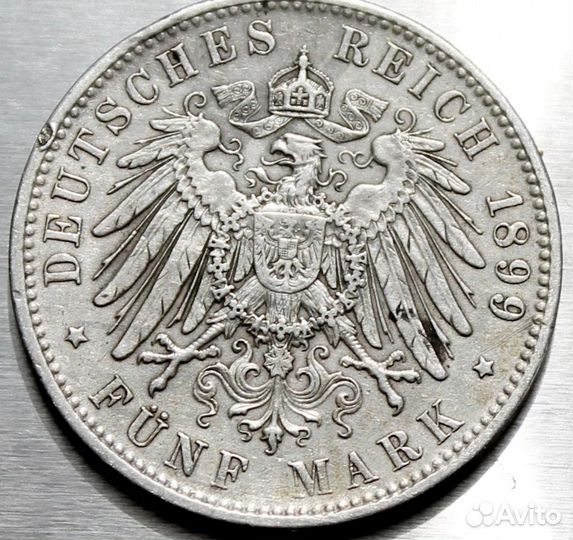 Бавария 5 марок 1899 года, серебро