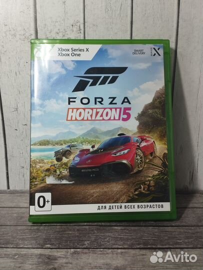 Forza horizon 5 xbox one
