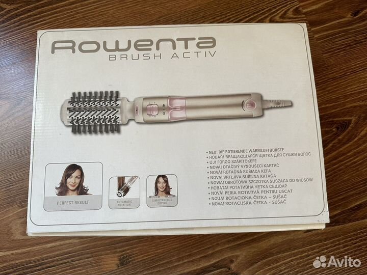 Щетка-фен стайлер Rowenta Brush Activ