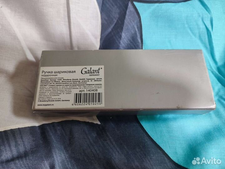 Ручка подарочная шариковая galant 