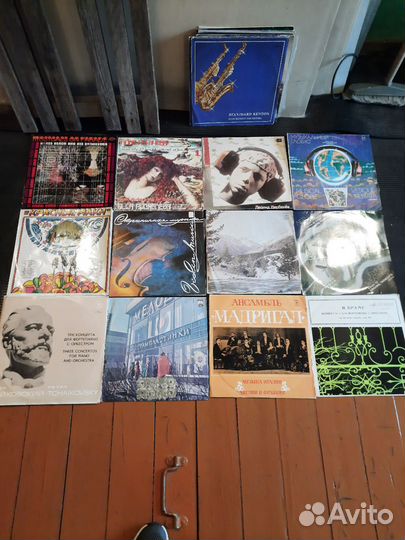 Виниловые пластинки