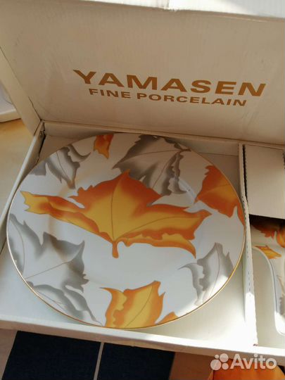 Блюдо для торта с лопаткой