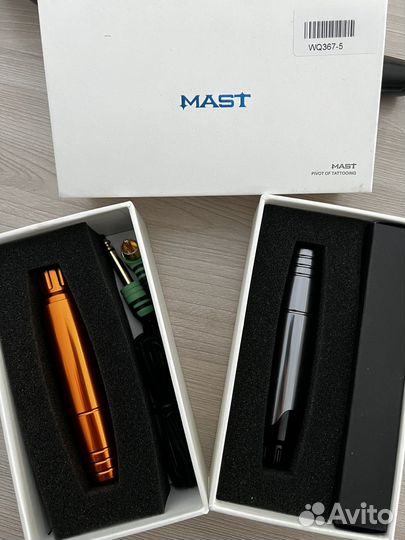 Машинка для перманентного макияжа