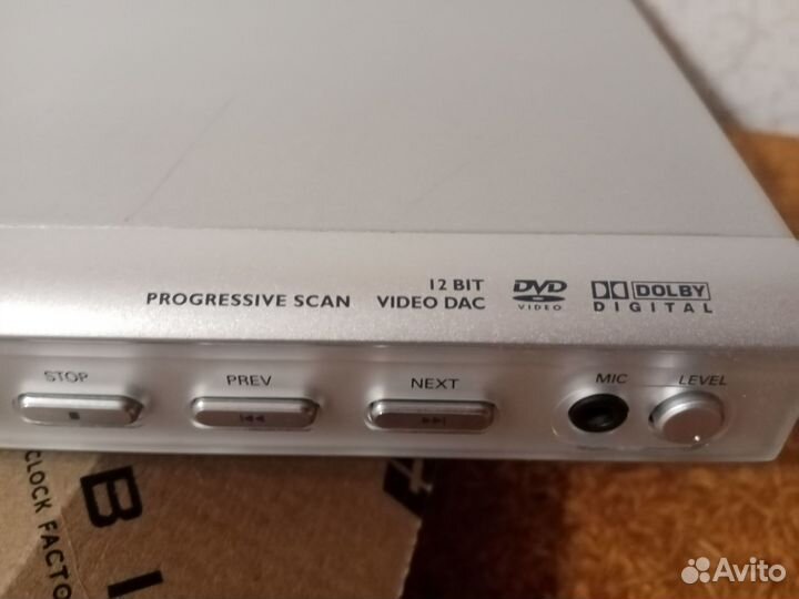 Продам dvd-плеер Philips