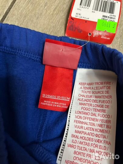 Спортивные штаны для мальчика 80