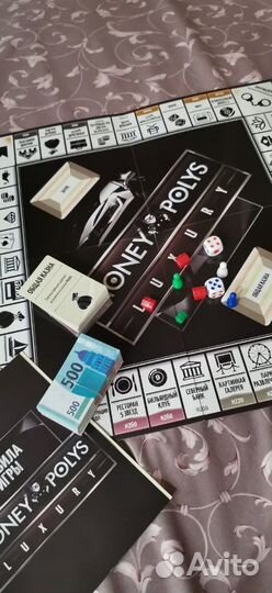 Игра настольная 