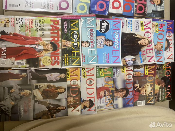 Журналы мод